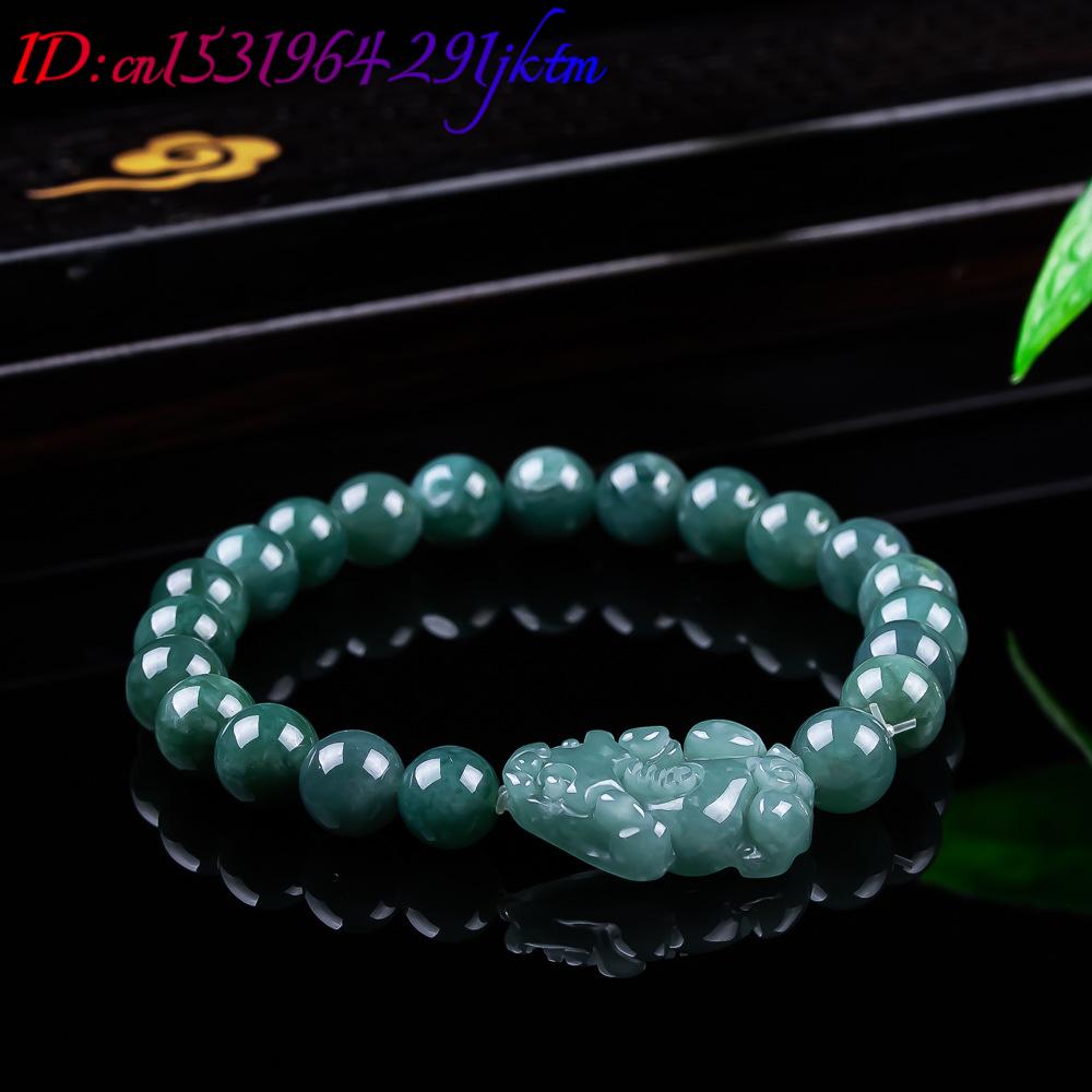 Natural Burmese Jadeite Pixiu  - Jewelry & Watches Vitopoulos Reviews ulasan dan harga