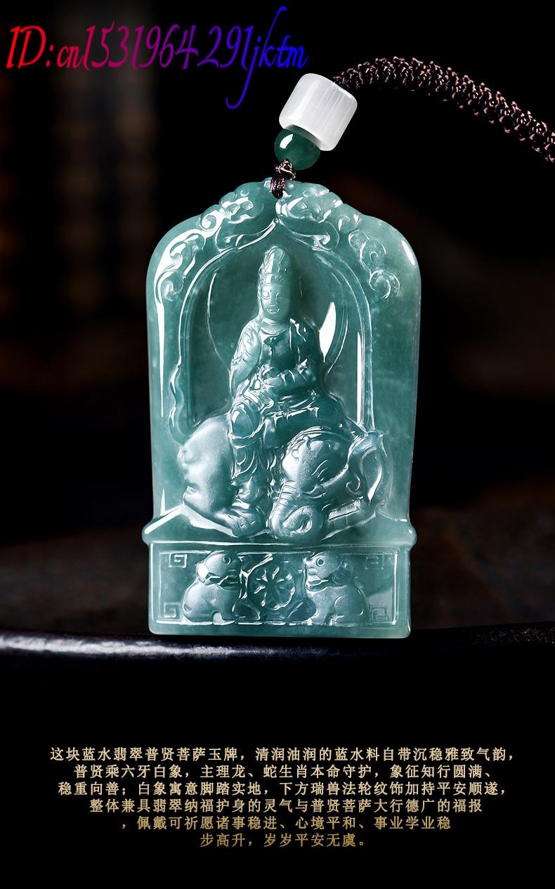 Natural Burmese Jadeite Guanyi - Jewelry & Watches Vitopoulos Reviews ulasan dan harga